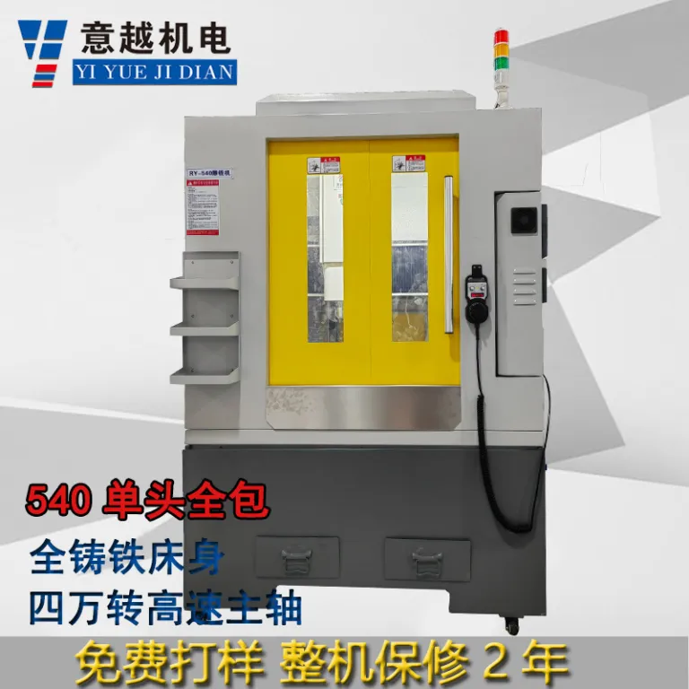 پرفروش 6060 دستگاه حکاکی CNC فلز رومیزی کوچک | دستگاه فرز CNC دقیق | قالب‌های مس و آلومینیوم، حکاکی علائم آلومینیومی، مجسمه‌های تزئینی و نقش برجسته
