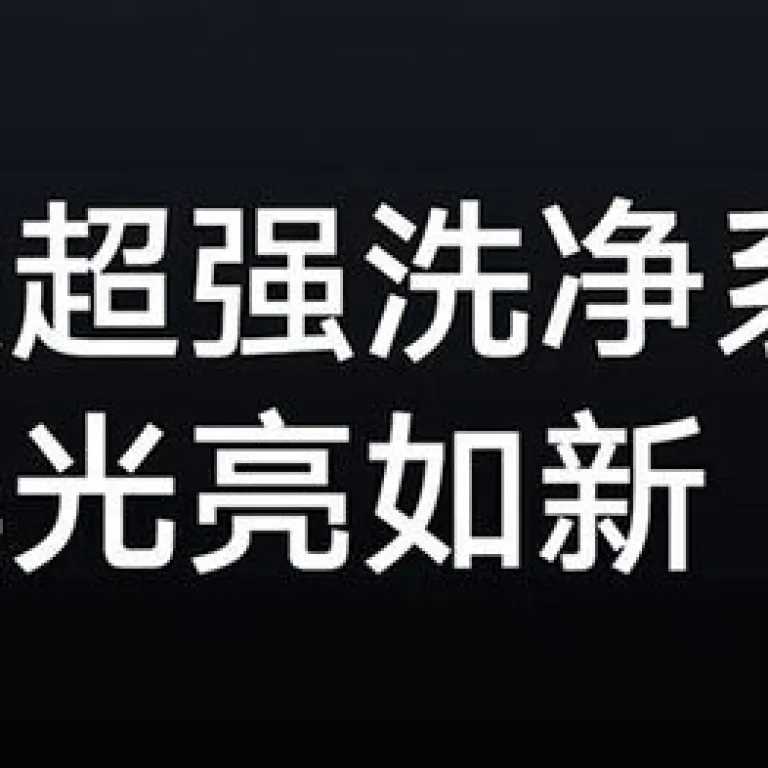 ماشین ظرفشویی شیائومی 16 نفره P1 با ظرفیت بالا توکار و مستقل دوکاره، خشک‌کن با باز شدن خودکار درب، شستشوی اینورتر رتبه یک
