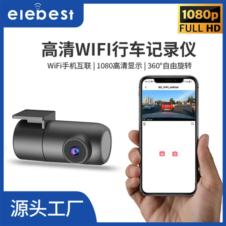 دوربین ثبت وقایع خودرو 5 پنج کاناله با لنز جلو، چپ، راست و عقب، دید در شب، زاویه دید گسترده و وای‌فای