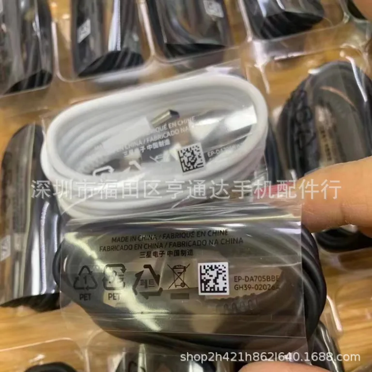 شارژر اورجینال سامسونگ 25W note20/S22+/S21U PD 25w با شارژ فوق سریع و کابل