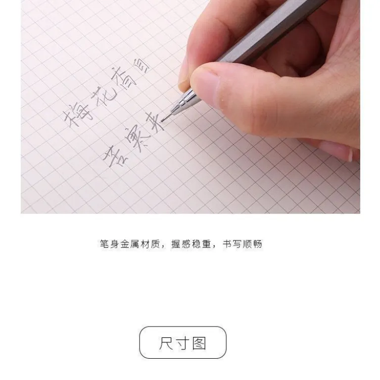 مداد نوکی اتوماتیک جدید تمام فلزی با بدنه فلزی، نوک نشکن و مرکز ثقل پایین 0.5/0.7mm