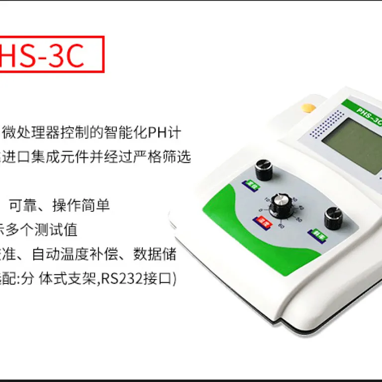 PH متر دقیق هانگژو چیوی PHS-25/25C با تنظیم پیچی