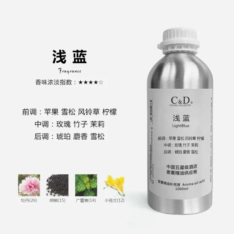 مایع جایگزین رایحه برای دستگاه پخش عطر مخصوص هتل‌های پنج ستاره، رطوبت‌ساز با ماندگاری طولانی عطر
