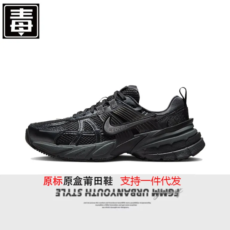 اورجینال نایک V2K Run کفش پدری توری سایز بزرگ کتانی ساق کوتاه رترو کفش رانینگ مردانه و زنانه