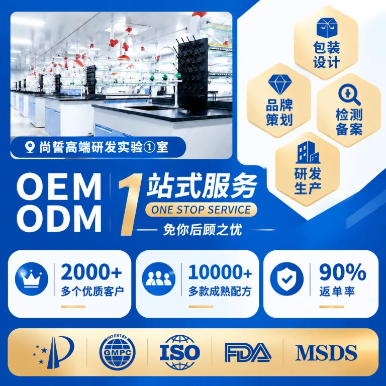 کانسیلر و کرم پودر OEM تقویت‌کننده پوست، آرایشی با ماندگاری بالا، پوشش طبیعی، کنترل چربی و پایه جداکننده
