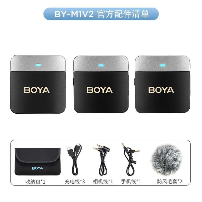 میکروفون بی‌سیم BOYA BY-M1V میکروفون دوربین و موبایل برای لایو و فروش آنلاین، دو کاناله استریو