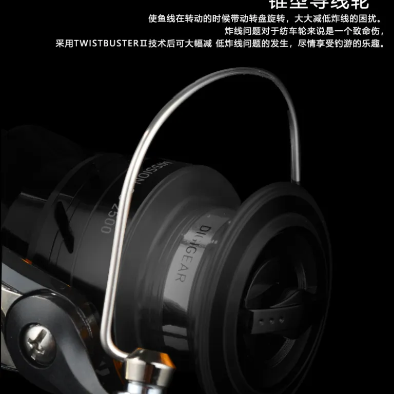 چرخ اسپینینگ DAIWA 21 مدل جدید MISSION CS برای ماهیگیری ساحلی و لانسه