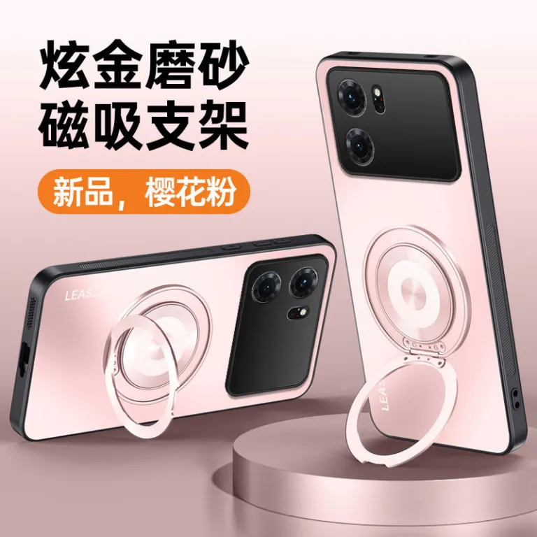 قاب گوشی OPPOK10 K10Pro محافظ تمام‌دور ضد ضربه ساده مات ضد اثر انگشت و ضد لک با پایه نگهدارنده