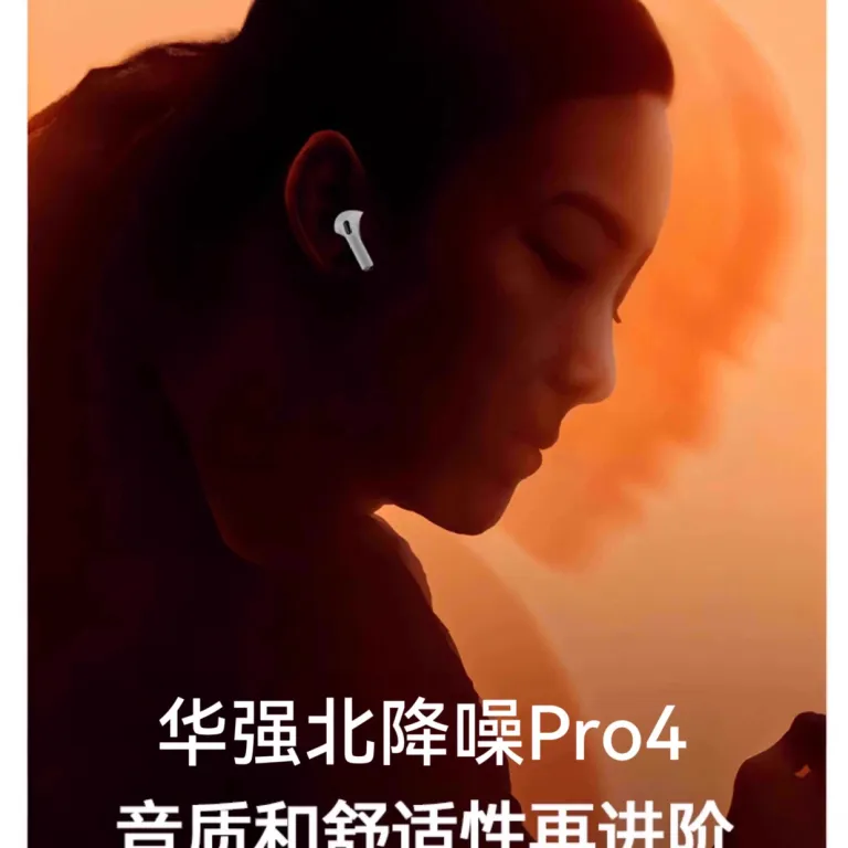 هندزفری بلوتوثی airpods4 نسل نویزکنسلینگ واقعی هوآچیانگبی 7 نسل 2025 مدل جدید مناسب اپل تولید مستقیم کارخانه