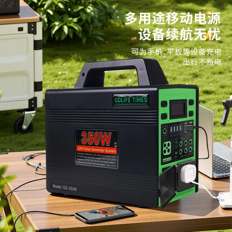 سیستم تولید برق خورشیدی خانگی 220v پنل خورشیدی قابل حمل با باتری لیتیومی کوچک یکپارچه و چندکاره