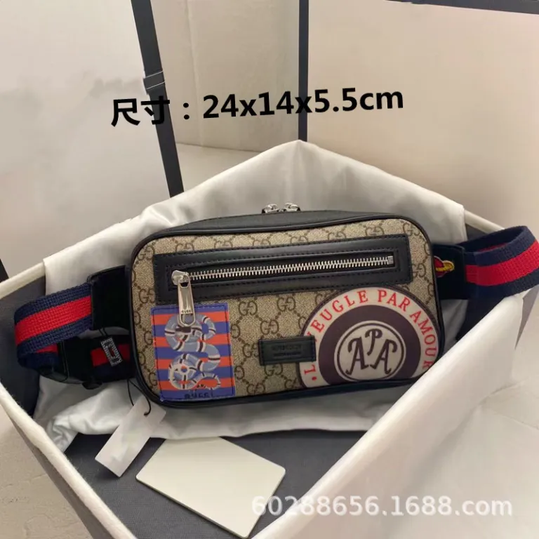 عرضه مستقیم کراس‌بوردر 2025 مدل جدید کیف مردانه m lv مشکی بلک‌واریر کیف کمری کیف سینه چرم طبیعی کیف دوشی کج شیک کیف تک‌دوش