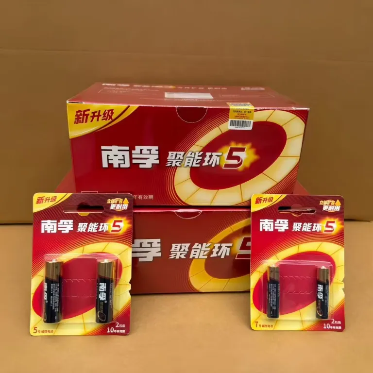 باتری قلمی نانفو آلکالاین سایز 5 و 7 مناسب ریموت کنترل و ماوس 1.5V عمده