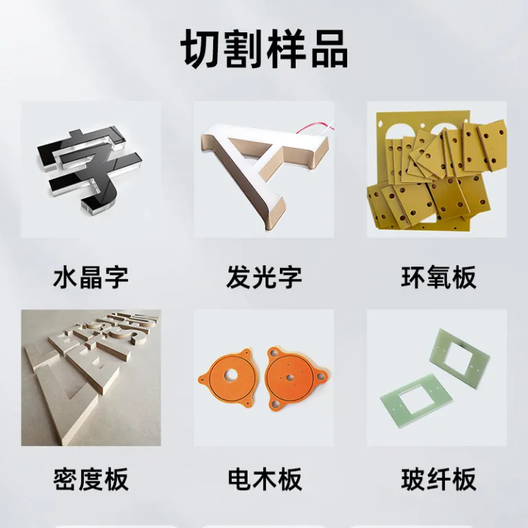 دستگاه براق‌کننده صفحه فنلی برش CNC و حکاکی سنگ مصنوعی PVC چوب بامبو پلکسی‌گلاس مس و آلومینیوم