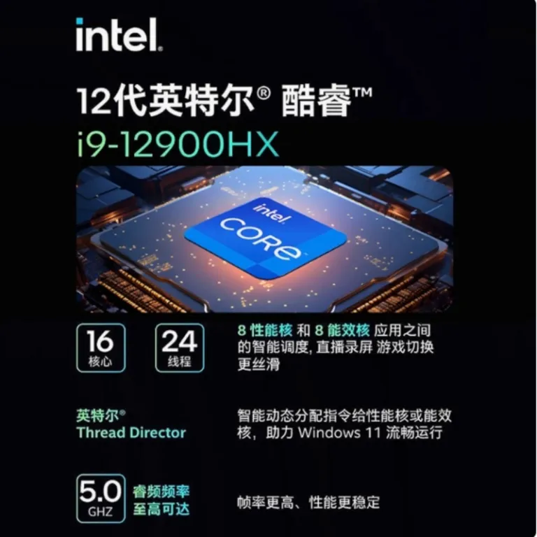 لپ‌تاپ 16 اینچی Core i7/i9 برای طراحی و رندرینگ با عملکرد بالا، RTX4060 گرافیک مجزا، لپ‌تاپ 8G عمده