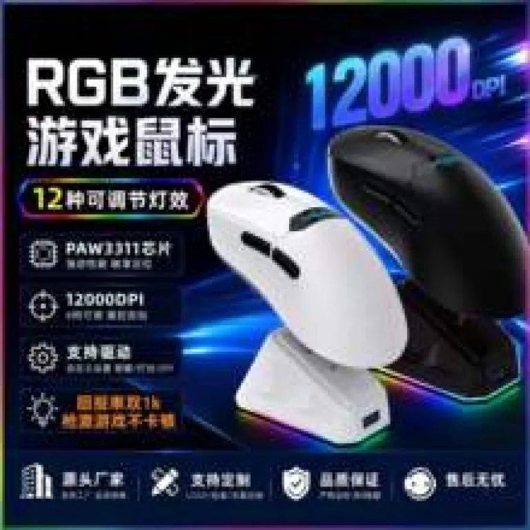 ماوس عمودی بی‌سیم سه‌حالته قابل شارژ GPW با بلوتوث و دانگل 2.4G مناسب لپ‌تاپ و کامپیوتر