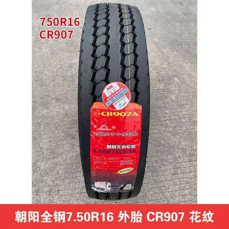 تایر چائویانگ 650700750825R16r16LT-16R15 تایر رادیال تمام سیمی تیوبلس کامیون