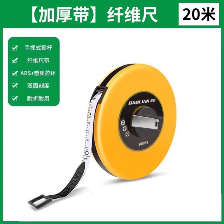 متر نواری پارچه‌ای ضدلغزش متر پارچه‌ای نوار اندازه‌گیری 20 30 50 100 متری متر نرم اندازه‌گیری زمین