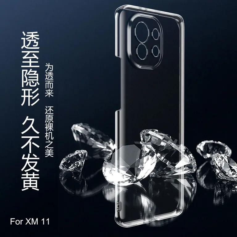 قاب گوشی مناسب اپل iPhone12 mini7 شفاف 13PromaxPC6 سخت 11XS ضد ضربه و ضد لرزش
