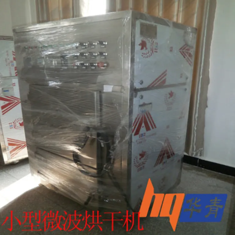 دستگاه خشک‌کن مایکروویو چوب بستنی | خشک‌کن مایکروویو چوب بستنی برای ضدعفونی مواد غذایی و تولید