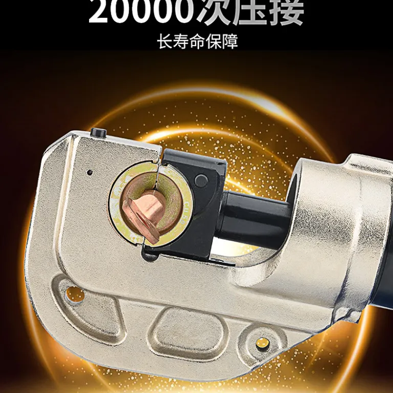 انبر هیدرولیک برقی شارژی یوهوان EZ-300 400 انبر پرس وایرشو، انبر هیدرولیک، قیچی کابل، پرس ترمینال مسی و آلومینیومی