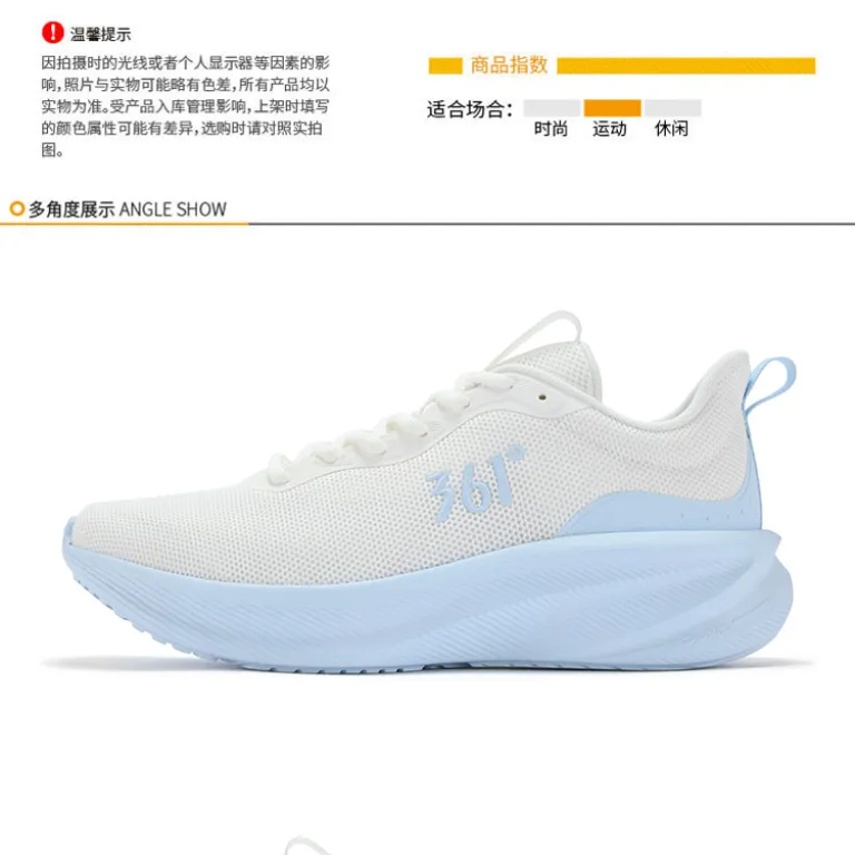 تصویر کالا