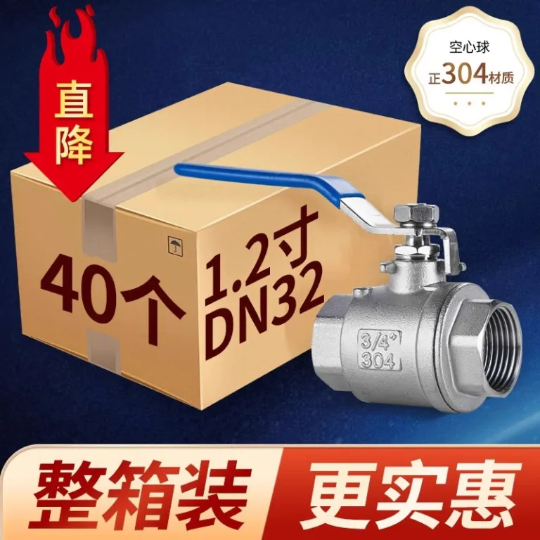 شیر توپی استیل ضدزنگ 304 دو تکه 316 رزوه داخلی برای لوله آب 2/4 6 1 اینچ dn15 25 50