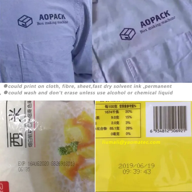 Yaomatec1755 دستگاه کدزن دستی هوشمند خط تولید شماره بچ تاریخ تولید مواد غذایی دستگاه علامت‌گذاری روی جعبه