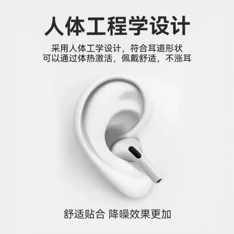 سرگوشی مناسب AirPods pro3 اپل pro2 با سوراخ کاهش فشار