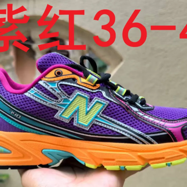 کفش ورزشی نیو بالانس مشبک اورجینال پوتیان NB740 مدل پدری جدید مناسب زوج‌ها