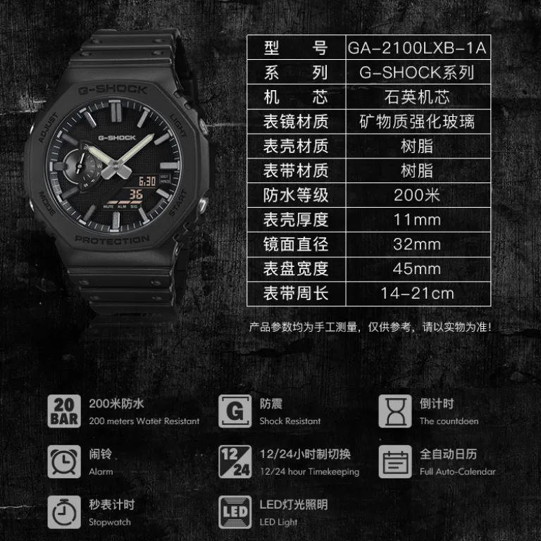 ساعت مچی مردانه کاسیو G-SHOCK هشت‌ضلعی دو نمایشگر ورزشی ضدآب کوارتز