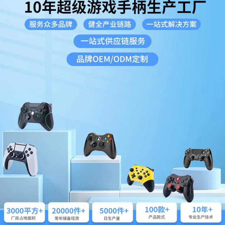 دسته و فرمان بازی مسابقه‌ای switch/x-box/PS4/PS2/PS3/PC