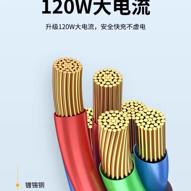 کابل دیتا مناسب شیائومی 120W نشان طلایی 67W شارژ سریع 6A ردمی K80 کابل شارژ K60 شارژ فلش گوشی بلک شارک
