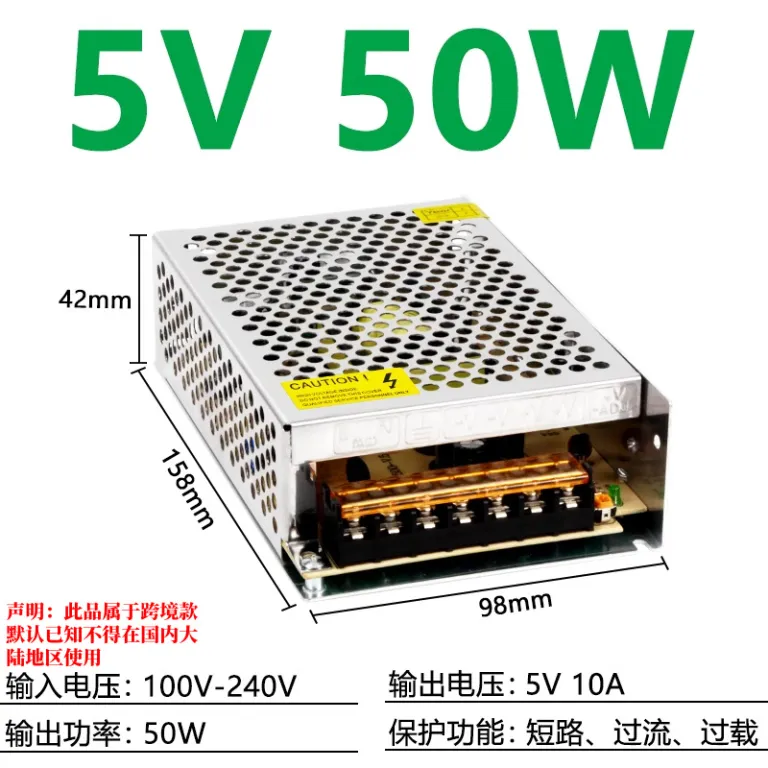 منبع تغذیه سوئیچینگ پرقدرت 220v به 12v ترانسفورماتور / سری 5v24v36vS منبع تغذیه قاب آلومینیومی برای نوار LED و تابلو