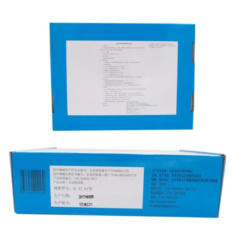 تصویر کالا