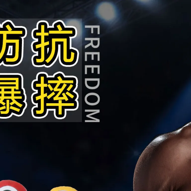 آدمک تمرینی نرم برای قفل مفصل و خفه‌کردن در جوجیتسو برزیلی، UFC، جودو و تمرینات MMA