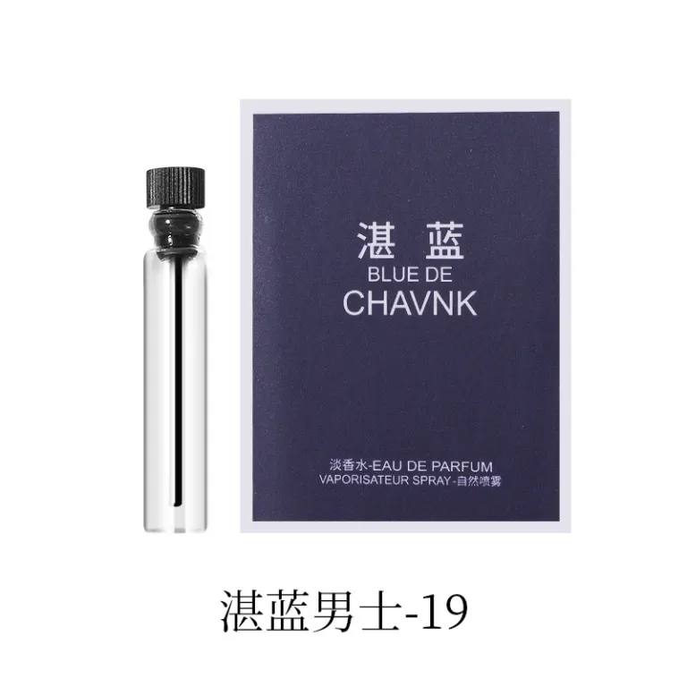 عطر کارتی برند معروف زنانه و مردانه ماندگار 2ml مینیاتوری Q نسخه کوچک پرفیوم