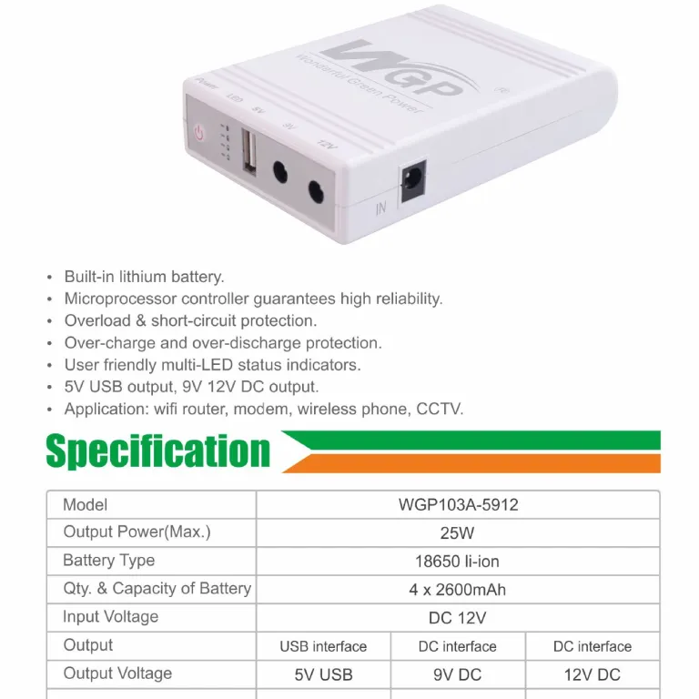 منبع تغذیه بدون وقفه WGP DC12V9v5 مینی UPS پشتیبان DC برای روتر قابل حمل موجودی خارجی