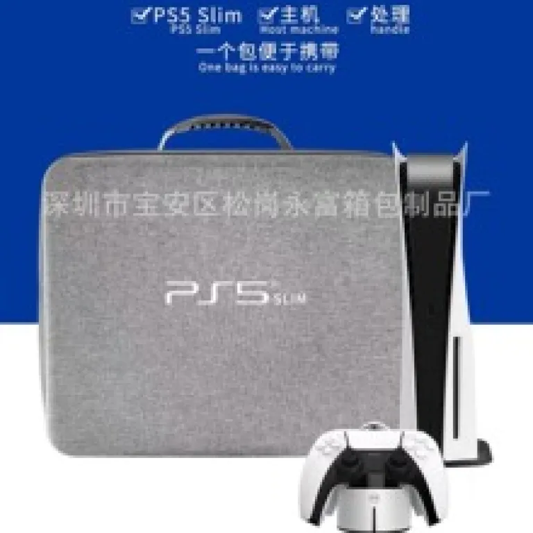 کیف دستی بزرگ مناسب کنسول سونی PS5، کیف دوشی Playstation5 مخصوص کنسول بازی