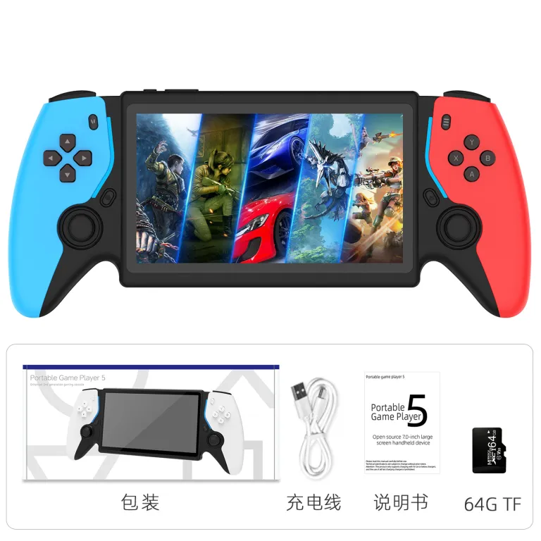 کنسول بازی دستی جدید PS5 با سیستم متن‌باز، مخصوص PSP و بازی‌های آرکید، دو دسته، بدون استریم