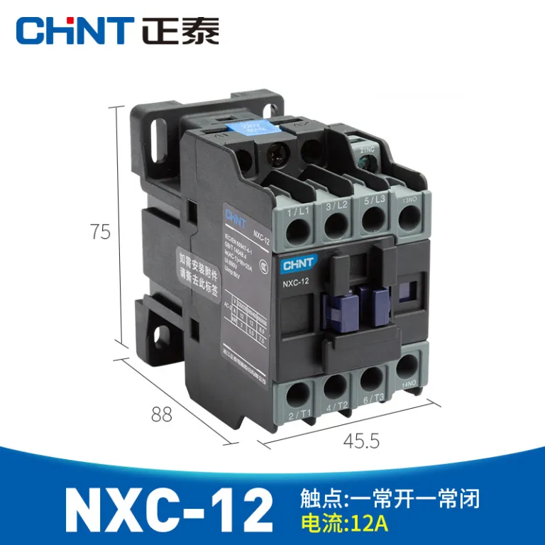 کنتاکتور AC چینت 220V سه‌فاز CJX2-12/1810/25/32/40/65/95NXC380V24V