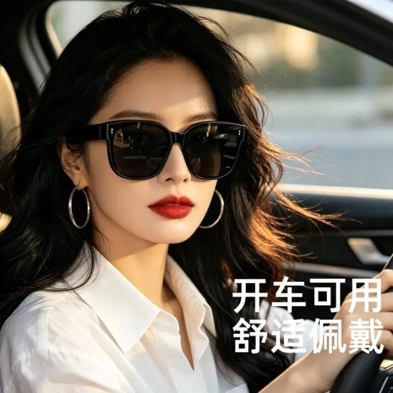 عینک آفتابی پیک کلیپ‌دار روی عینک طبی زنانه ضد UV مردانه فریم بزرگ کوچک‌کننده صورت