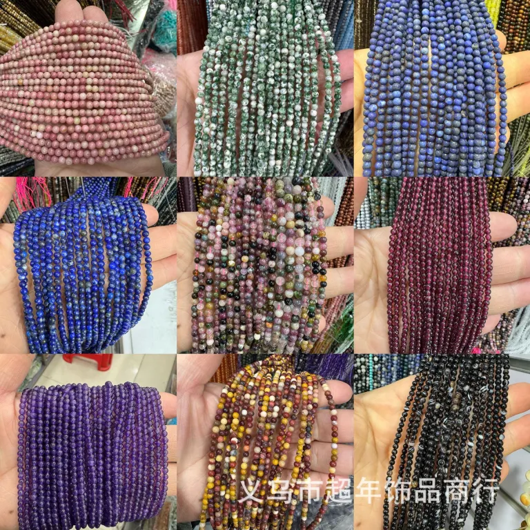 2mm3mm4mm مهره‌های گرد کوچک سنگ طبیعی، لوازم جانبی زیورآلات، آمیتیست، آونتورین سبز، تورمالین، مهره‌های DIY عمده