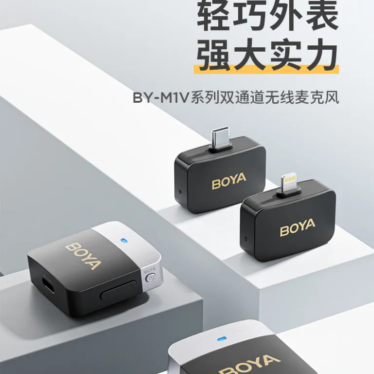 میکروفون بی‌سیم BOYA BY-M1V میکروفون دوربین و موبایل برای لایو و فروش آنلاین، دو کاناله استریو