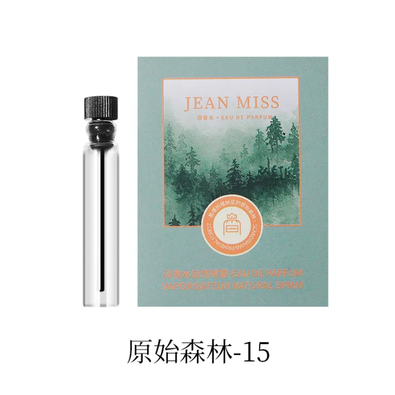 عطر کارتی برند معروف زنانه و مردانه ماندگار 2ml مینیاتوری Q نسخه کوچک پرفیوم