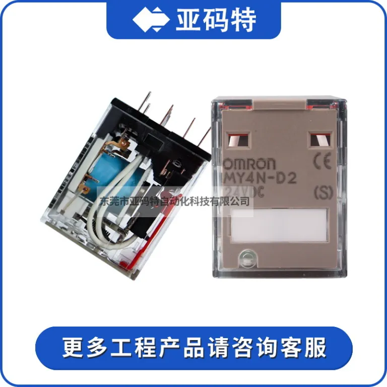 رله میانی مینیاتوری Omron MY4N-D2 14 پایه DC24، AC220 پایه PYFZ-14-E