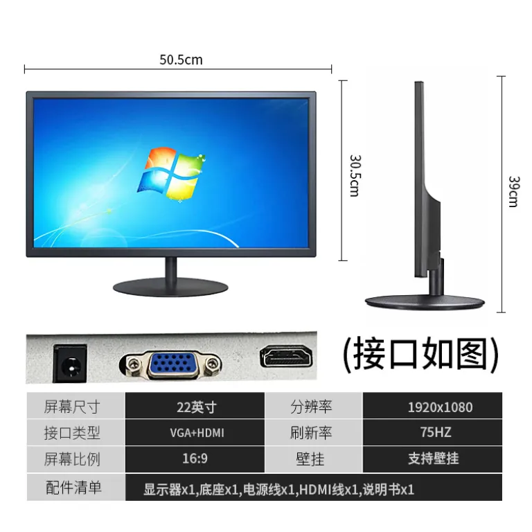 24/27/32 اینچ مانیتور کامپیوتر رومیزی صفحه‌نمایش LCD 2K خمیده بدون حاشیه مخصوص بازی 165HZ
