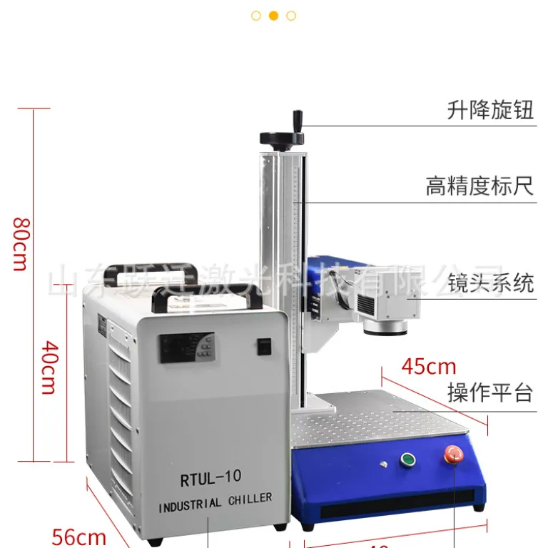 3W5W10W دستگاه لیزر مارکینگ UV پیشرفته برای شیشه، عقیق، کریستال، سرامیک و فیلم