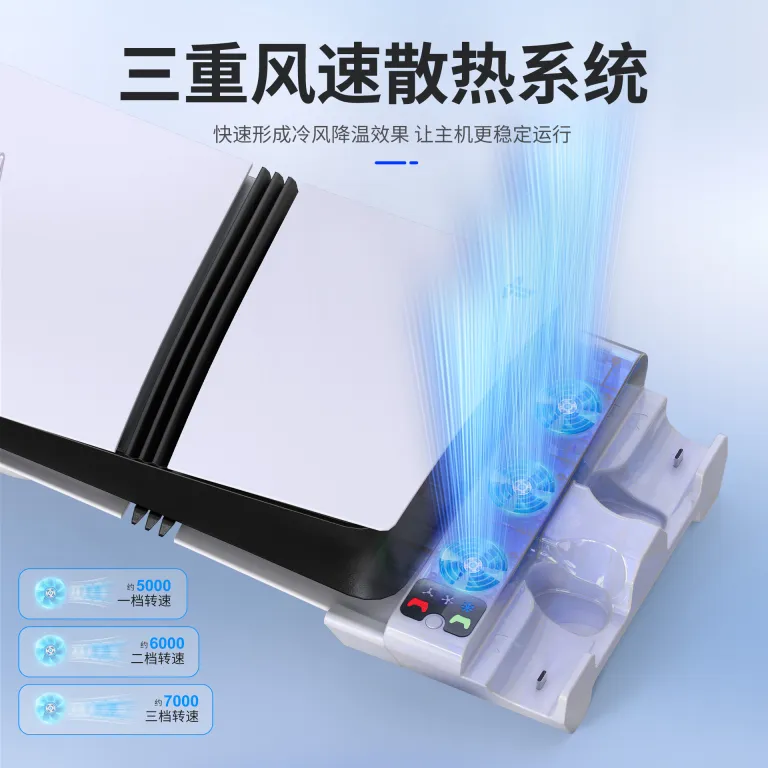 پایه خنک‌کننده PS 5 Pro/Slim چندکاره برای شارژ دسته بازی، پایه افقی و نگهدارنده