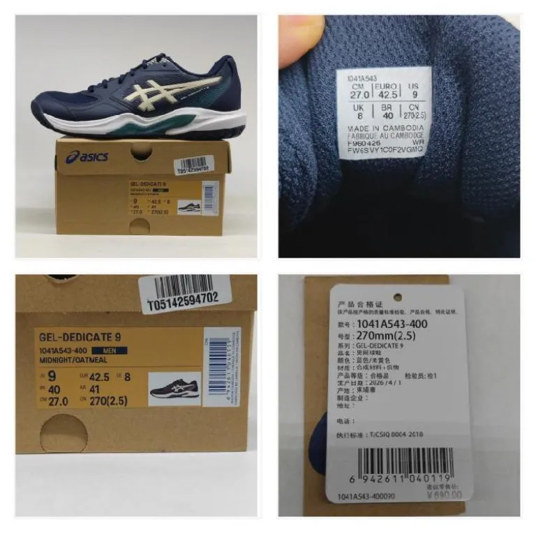 کفش مردانه ASICS GEL-DEDICATE 9 راحت و ضربه‌گیر برای فعالیت‌های بیرونی و تنیس
