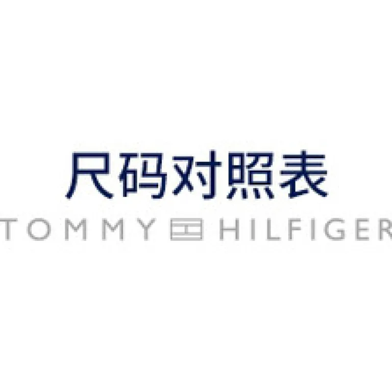 TOMMY HILFIGER کفش اسپرت مردانه بهاره و تابستانه با طرح حروف وینتیج Hilfiger26، هدیه